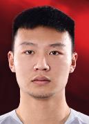 Wei Chen logo