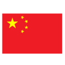 China U17