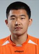 Jeong Kyung Ho