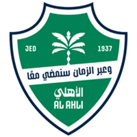 Al-Ahli SFC